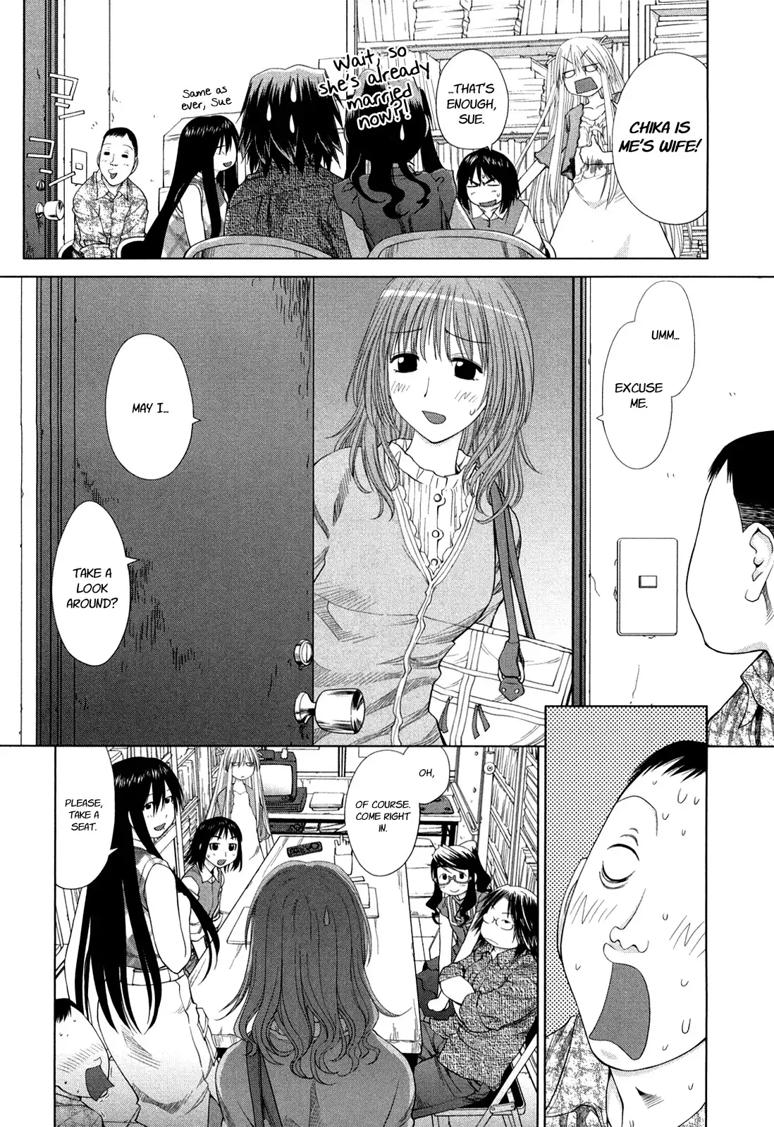 Genshiken Nidaime Chapter 56 19